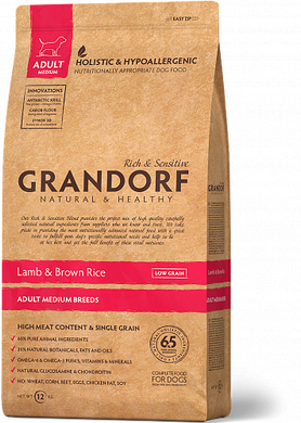 Grandorf Dog Lamb & Turkey Adult Medium & Maxi Breeds - Грандорф сухой комплексный корм для взрослых собак средних и крупных пород с ягненком и индейкой, 1 кг