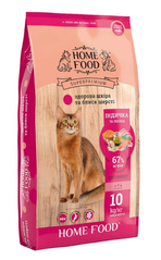 Home Food Cat Adult Healthy Skin & Shiny Coat - Сухой корм для взрослых кошек здоровая кожа и блеск шерсти, с лососем и индейкой, 10 кг