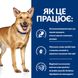 Hill's Prescription Diet Canine i/d Digestive Care Active Biome - Сухий корм для собак з хворобами ШКТ, 4 кг фото 3