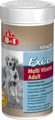 8in1 Excel Multi Vitamin Adult Dog - Мультивитамин для взрослых собак, 70 табл