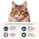 Home Food Cat Adult For Sterilised & Neutered - Сухий корм для стерилізованих та кастрованих дорослих котів, з кролик та журавлиною, 10 кг фото 5