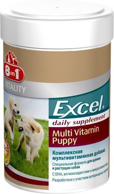 8in1 Excel Multi Vitamin Puppy - Мультивітаміни для цуценят, 100 табл
