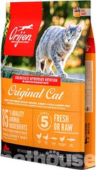 Orijen Cat & Kitten - Сухий корм для котів та кошенят з куркою, індичкою та рибою, 340 г