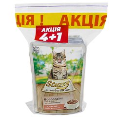 4+1 НАБІР Stuzzy Cat Salmon ШТУЗІ ЛОСОСЬ в соусі консерви для котів, вологий корм, пауч 85г (0.085кг ( 5 шт. х 85 г))