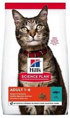 Hill's SP Adult Tuna - Сухой корм для взрослых кошек с тунцом, 10 кг
