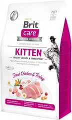 Brit Care Cat Grain Free Kitten Growth and Development - Беззерновий сухий корм з куркою та індичкою для кошенят 400 г