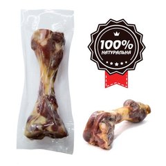 Alpha Spirit Ham Bone Standart (Альфа Спирит Стандарт) - Мясная «сахарная» кость для собак, 20 см