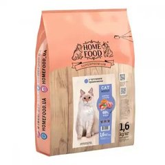 Home Food Cat For Sterilised & Neutered with Sensitive Digestion - Сухой корм для стерилизованных и кастрированных взрослых кошек с чувствительным пищеварением, с ягненком и лососем, 400 г