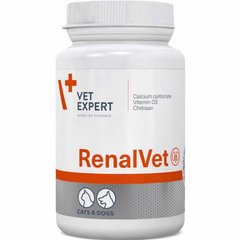 VetExpert RenalVet - Препарат для собак та котів із симптомами хронічної ниркової недостатності, 60 капсул
