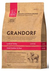 Grandorf Dog Lamb & Turkey Adult Medium & Maxi Breed - Грандорф Сухой корм для собак средних пород от 1-го года с ягненком и индейкой, 3 кг (Поврежденная упаковка)