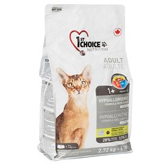 1st Choice Adult Hypoallergenic - Сухой гипоаллергенный корм для кошек с уткой, 350 г