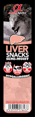 Alpha Spirit Liver Dog Snacks - Беззерновые полувлажные лакомства для собак всех пород со свиной печенью, 35 г
