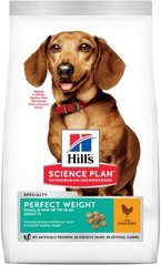 Hill’s Science Plan Adult Perfect Weight Small & Mini Breed - Сухий корм для дорослих собак малих та мініатюрних порід для підтримання ваги з куркою, 1,5 кг