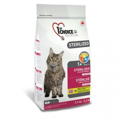 1st Choice Sterilized Chicken - Сухий корм для стерилізованих дорослих котів з куркою, 2,4 кг
