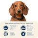 Home Food Dog Adult Mini Grain-free Hypoallergenic - Беззерновий гіпоалергенний сухий корм для дорослих собак малих порід, з качкою та індичкою, 1,6 кг фото 4