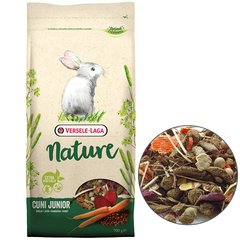 Versele-Laga Nature Cuni Junior - Суперпремиум беззерновой корм для крольчат, 0,7 кг