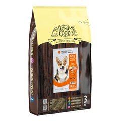 Home Food Dog Adult Medium Healthy Skin & Shiny Coat - Сухой корм для взрослых собак средних пород здоровая кожа и блеск шерсти, с лососем и индейкой, 10 кг