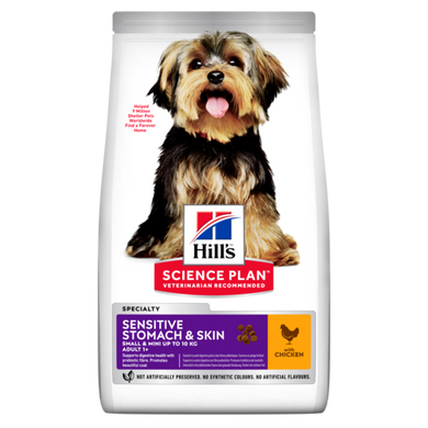 Hill's Science Plan Small & Mini Sensitive Stomach & Skin Chicken - Сухий корм для собак малих порід з чутливими травленням та шкірою, 1,5 кг