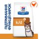 Hill's Prescription Diet Feline k/d - Сухой корм для кошек при заболеваниях почек и сердца, 3 кг фото 2