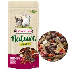 Versele-Laga Nature Snack Berries ВЕРСЕЛЕ-ЛАГА НАТЮР СНЕК ЯГОДИ додатковий корм ласощі для кроликів та гризунів (0.085кг)