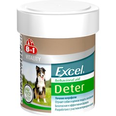 8in1 Excel Deter - Пищевая добавка для собак, 100 таб