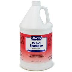 Davis 15 to 1 Shampoo Fragrance-Free - Дэвис Шампунь без запаха для собак и котов, 3,8 л
