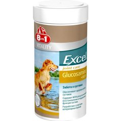 8in1 Excel Glucosamine + MSM - Пищевая добавка с глюкозамином, МСМ и витамином С для собак, 55 табл