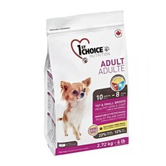 1st Choice Adult Toy and Small Breeds Healthy Skin & Coat - Сухий корм для дорослих собак міні порід, ягня та риба, 2,72 кг