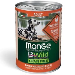 Monge BWild Grain Free Adult All Breeds - Консерви з індичкою, гарбузом і кабачками шматочки в соусі 400 г