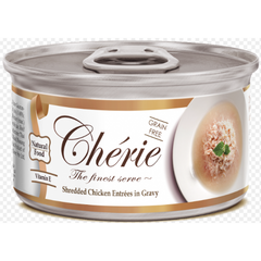 Вологий корм Cherie Signature Gravy Chiken для котів з ніжними шматочками м'яса курки в соусі, 80 г