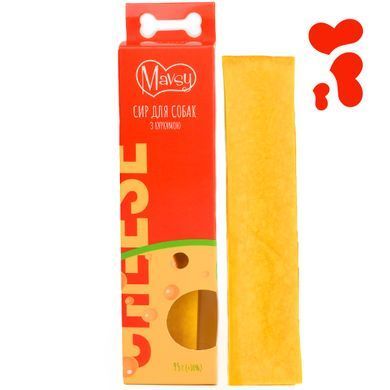 Жувальна паличка для собак Mavsy CHEESE STICK з сиром та куркумою, 95 г - 1 шт + 1 шт у подарунок