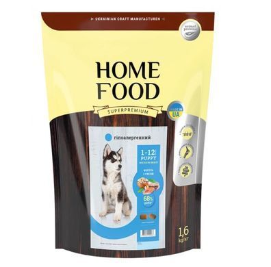 Home Food Hypoallergenic For Puppies - Гипоаллергенный сухой корм для щенков средних и больших пород, с форелью и рисом, 1,6 кг