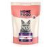 Home Food Cat For British & Scottish - Сухой корм для британской и шотландской породы взрослых кошек, с индейкой и уткой, 10 кг фото 1