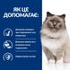 Hill's Prescription Diet Feline r/d - Лікувальний сухий корм для котів при ожирінні, 1,5 кг фото 4