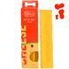 Жувальна паличка для собак Mavsy CHEESE STICK з сиром та куркумою, 95 г - 1 шт + 1 шт у подарунок фото 2