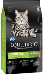 Equilibrio Cat Сухий суперпреміум корм для стерилізованих котів