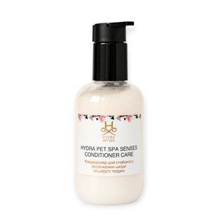 Кондиціонер для глибокого зволоження шкіри та шерсті тварин Hydra Pet Spa Senses Conditioner Care, 200 мл на розлив