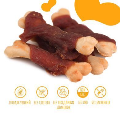 Лакомство для собак Mavsy CALCIUM BONE with DUCK утиная ножка с кальцием, 100 г