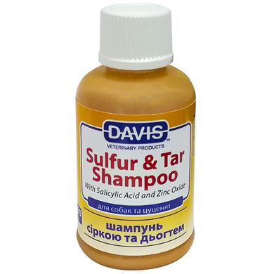 Davis Sulfur & Tar Shampoo - Девіс Шампунь з сіркою та дьогтем для собак, 50 мл