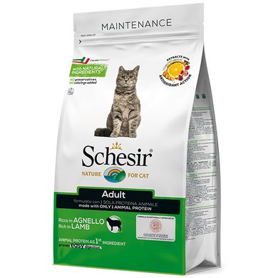Schesir Cat Adult Lamb - Сухий монопротеїновий корм для котів, ягня, 400 г