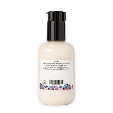 Кондиціонер для глибокого зволоження шкіри та шерсті тварин Hydra Pet Spa Senses Conditioner Care, 200 мл на розлив
