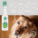 Средство очищающее для морды собак Menforsan Facial Cleaner For Dogs, 60 мл фото 8