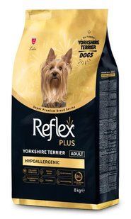 Reflex Plus Yorkshire Terrier Adult - Рефлекс Плюс сухий корм для дорослих собак породи йоркширський тер'єр 8 кг