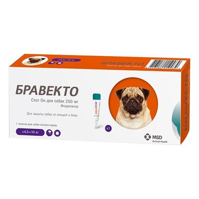 Bravecto Spot-On - Краплі для собак від бліх та кліщів, 4,5-10 кг (250 мг)