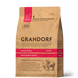 Grandorf Lamb & Turkey Adult Medium and Maxi Breeds - Грандорф сухой комплексный корм для взрослых собак средних и крупных пород с ягненком и индейкой 1 кг фото 1