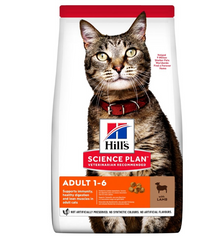 Hill's SP Feline Adult Lamb - Сухий корм для дорослих котів, з ягням, 1,5 кг