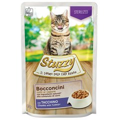 Stuzzy Cat Sterilized Turkey ШТУЗІ СТЕРІЛАЙЗИД ІНДИЧКА в соусі консерви для стерилізованих котів, вологий корм, пауч 85г (0.085кг)