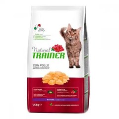 Trainer Natural Mature With Fresh Chicken - Сухий корм для зрілих котів з куркою