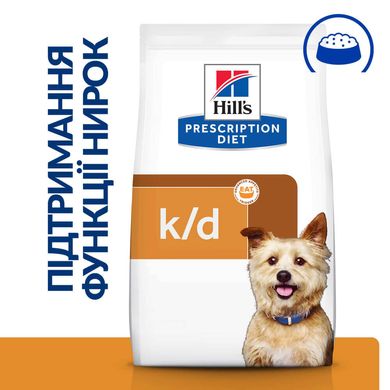 Hill's Prescription Diet Canine k/d- Хилс сухой корм-диета для собак ЗДОРОВЬЕ СЕРДЦА И ПОЧЕК