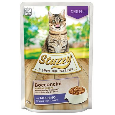 Stuzzy Cat Sterilized Turkey ШТУЗИ СТЕРИЛАЙЗИД ИНДЕЙКА в соусе консервы для стерилизованных котов, влажный корм, пауч 85г (0.085кг)